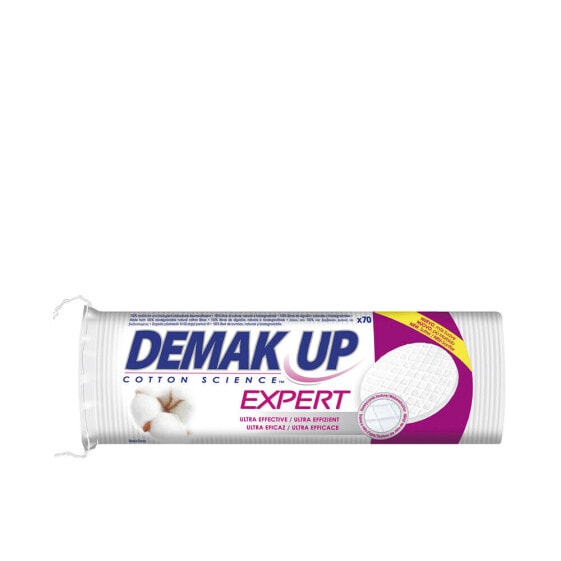 Ватные диски Demak'Up Expert 70 шт