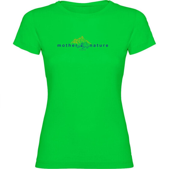 KRUSKIS Mother Nature short sleeve T-shirt