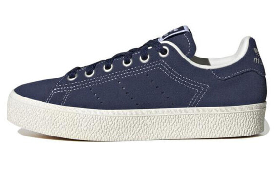 Детские кроссовки adidas Stan Smith CS Shoes (Синие)