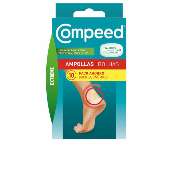 Пластыри для волдырей Compeed 10 штук