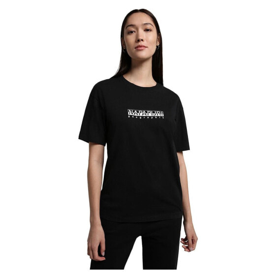 NAPAPIJRI S-Box W 4 short sleeve T-shirt