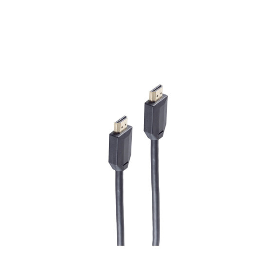 ShiverPeaks BS10-40025 - 1 m - HDMI Type A (Standard) - HDMI Type A (Standard) - 3D - 48 Gbit/s - Black