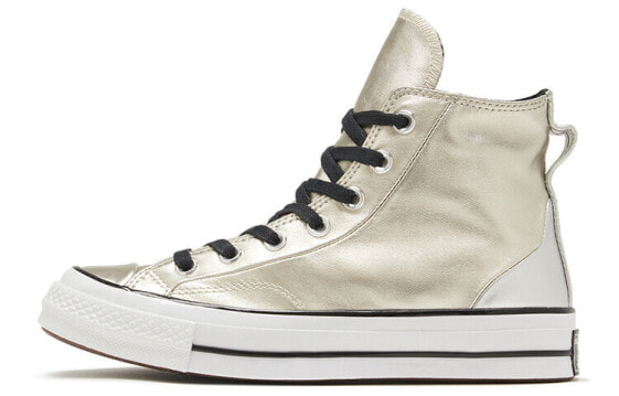 Кроссовки Converse Chuck Taylor 569433C