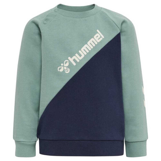 HUMMEL Sportive sweatshirt