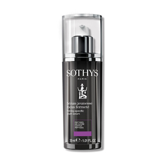 Сыворотка укрепляющая SOTHYS Paris Firming Specific Youth Serum