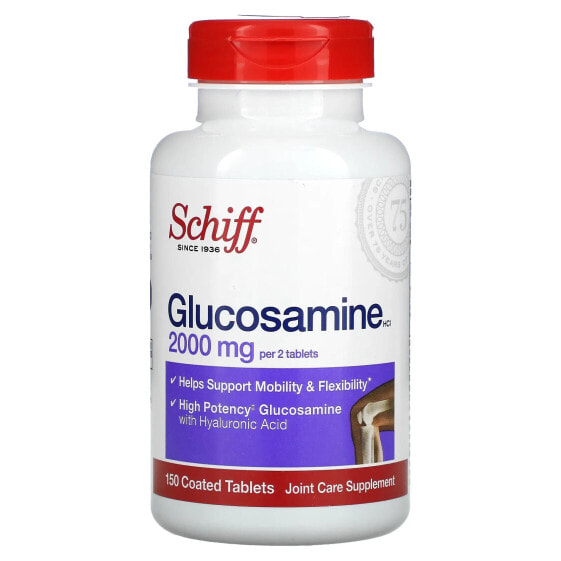 Glucosamine HCl, 2,000 mg, 150 Coated Tablets (1,000 mg per Tablet)