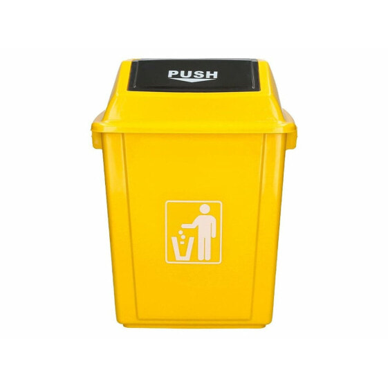 Rubbish bin Q-Connect KF10062 Yellow Plastic 58 L