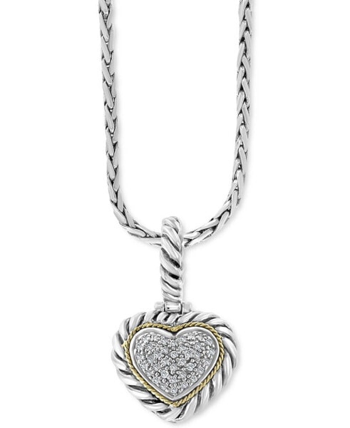 EFFY® Diamond Heart Cluster 18" Pendant Necklace (1/5 ct. t.w.) in Sterling Silver & 18k Gold