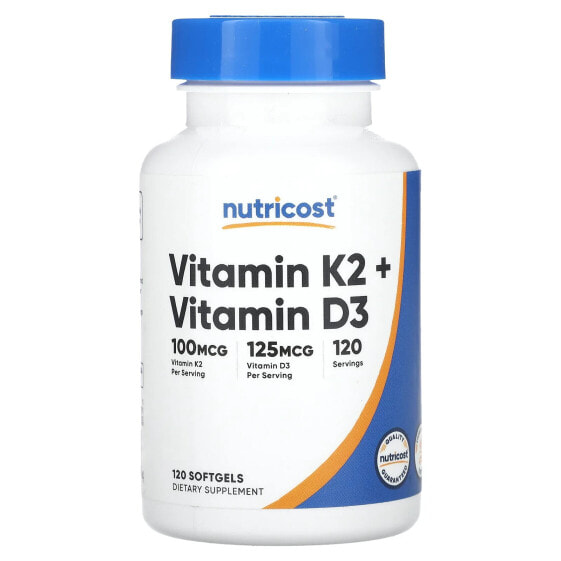 Витаминный комплекс Nutricost Vitamin K2 + Vitamin D3, 120 капсул