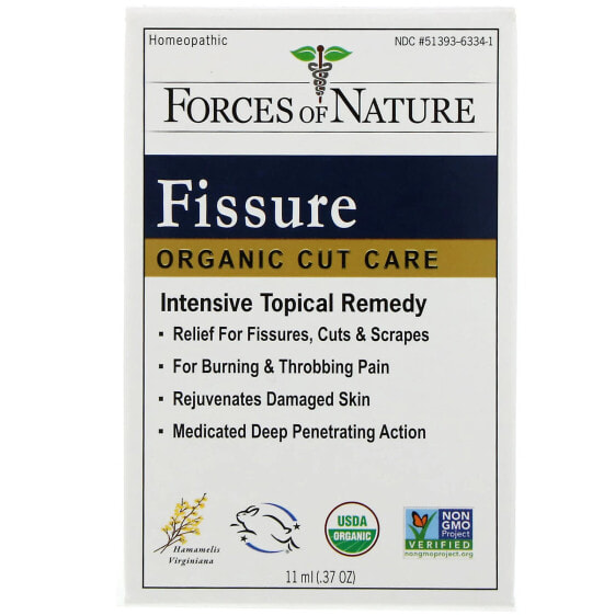 Fissure, Organic Plant Medicine , 0.37 oz (11 ml)