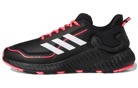 Беговые кроссовки Adidas Climawarm Ltd U (EG9518)