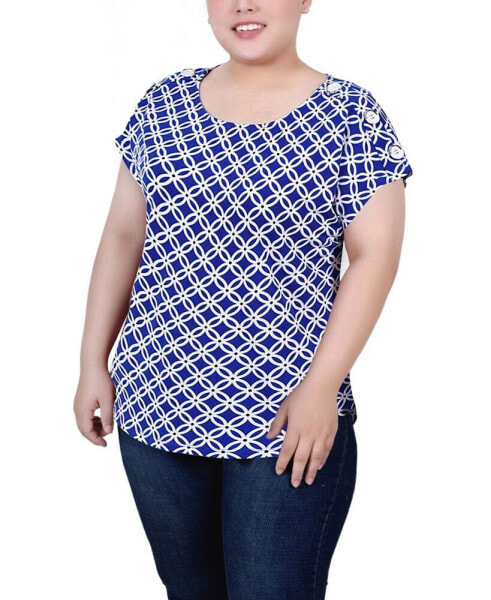 Plus Size Short Extended Sleeve Top