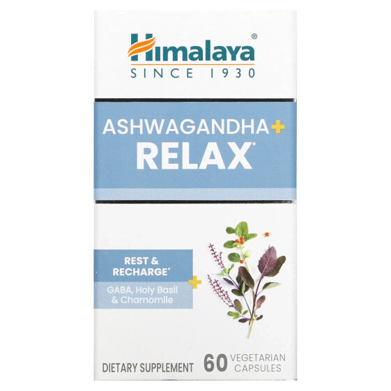 Ashwagandha + Relax, 60 Vegetarian Capsules