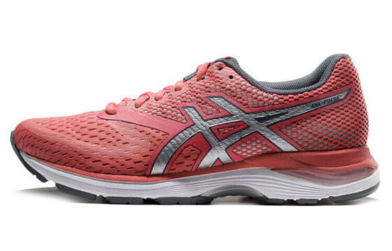 Asics Gel-Pulse 10 1012A010-700 Running Shoes