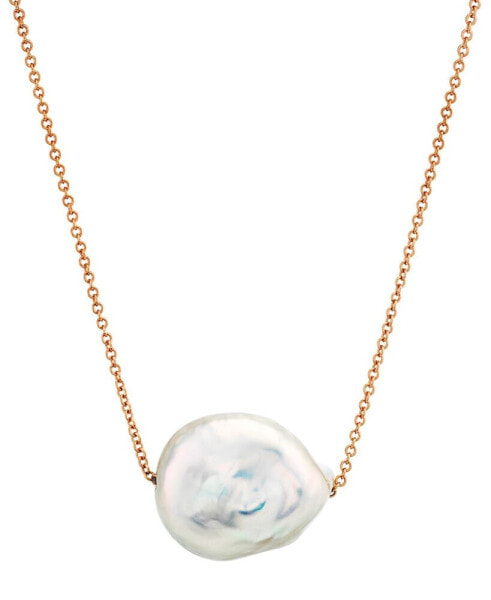 Macy's cultured Natural Color Baroque Freshwater Pearl (12-14mm) 18" Pendant Necklace in 14k Rose Gold