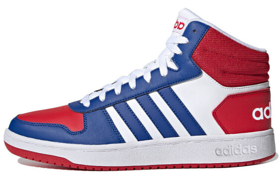 Adidas Neo Hoops 2.0 Mid Sneakers