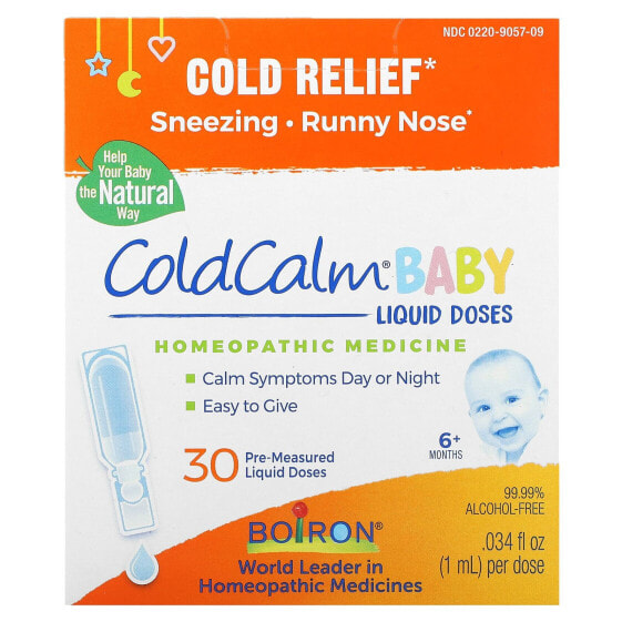 Детское здоровье Boiron Cold Calm Baby, жидкие дозы, облегчение от простуды, 6+ месяцев, 30 предварительно измеренных жидких доз, 0.034 жидк. унции (1 мл) каждая