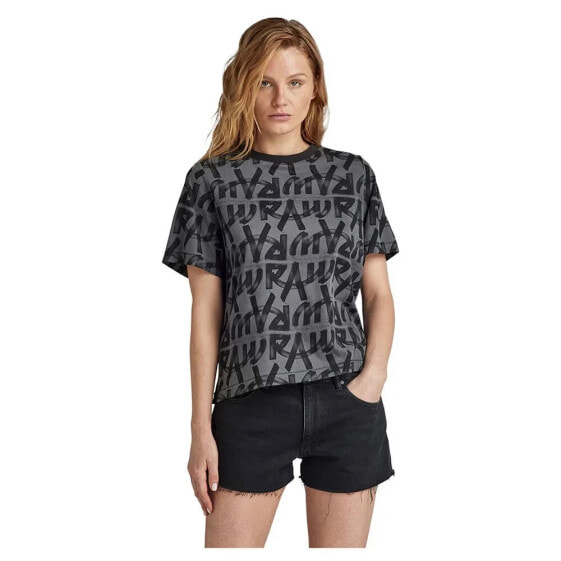 G-STAR Calligraphy Ao Boxy short sleeve T-shirt