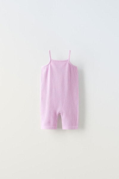 Seamless ribbed playsuit