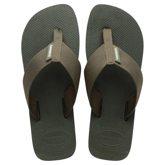 HAVAIANAS Urban Basic Material slides