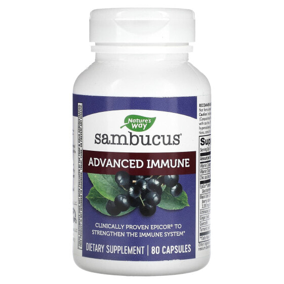 Витамины и БАДы НАТУРАЛЬНЫЙ WAY Sambucus Advanced Immune, 80 капсул