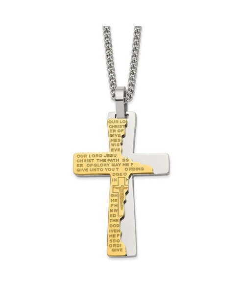 Yellow IP-plated Etched Broken Prayer Cross Pendant Curb Chain Necklace