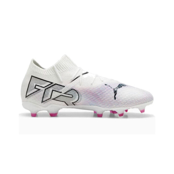 Puma Future 7 Pro