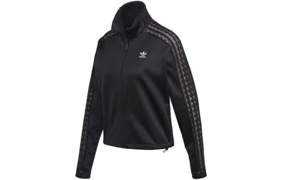 Куртка женская Adidas Originals Lace Tracktop с кружевными деталями – черная