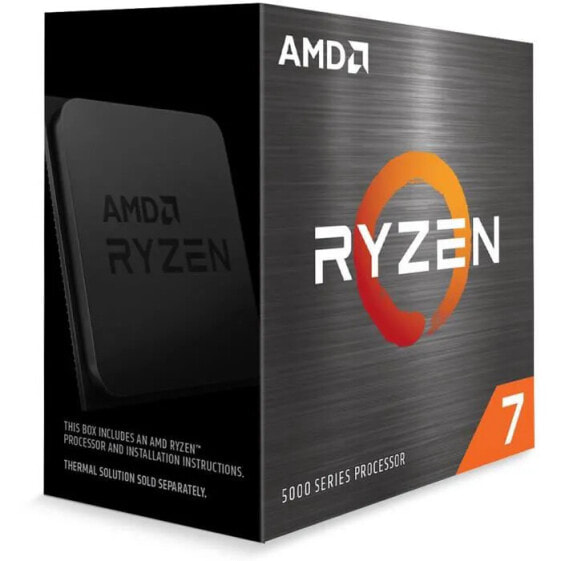 Prozessor - AMD - Ryzen 7 5700G Box (100-100000263BOX)