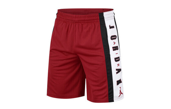 Air Jordan 篮球运动短裤 男款 红色 / Штаны Air Jordan CJ9674-687