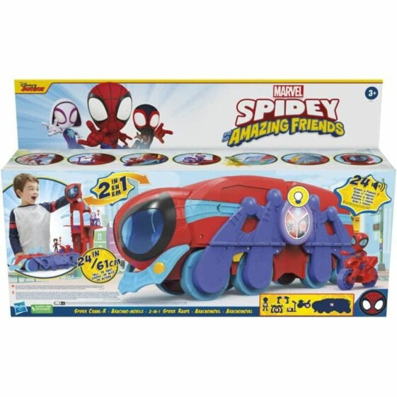 Игровой набор Hasbro Playset Spider Crawl-R Series (Пауковый Прыжок)