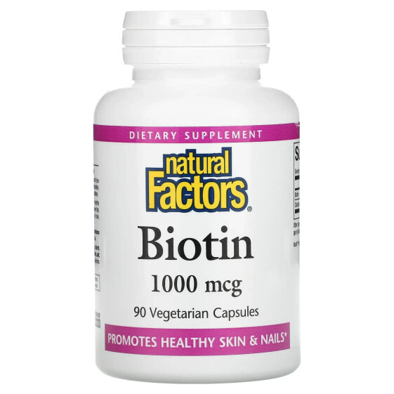 Витамины для здоровья кожи Natural Factors Biotin, 5,000 мкг, 60 вегетарианских капсул