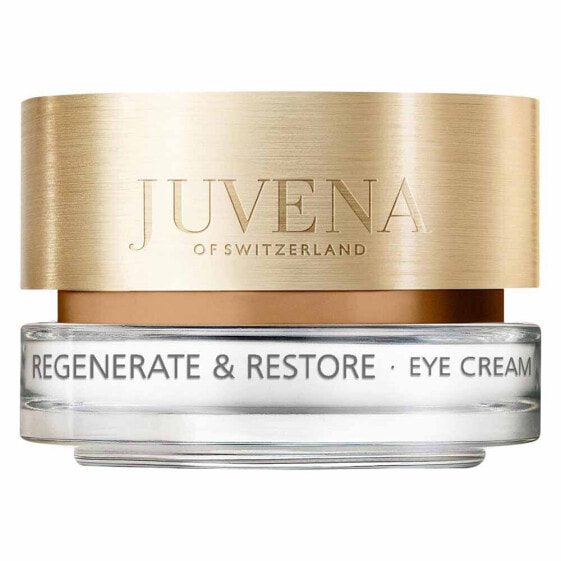 JUVENA Rinse Off Eye Makeup Solvent Lotion Liquid