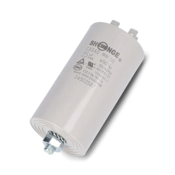 Motor capacitor 25uF / 450V 45x85mm with connectors