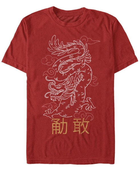 Men's Stacked Dragon Short Sleeve Crew T-shirt