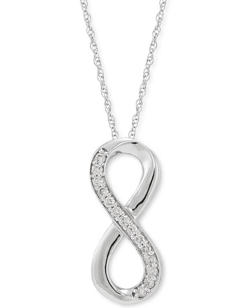 241 WEAR IT BOTH WAYS Diamond Infinity Pendant Necklace (1/8 ct. t.w.) in 14k White Gold