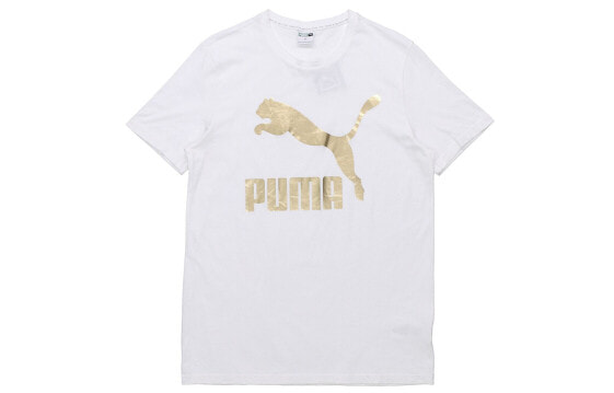Футболка Puma Logo T 579405-82