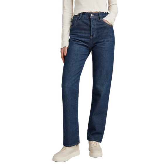 G-STAR Viktoria High Straight Fit jeans