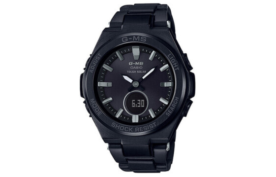 Casio Baby-G MSG-S200CG-1A Quartz Watch