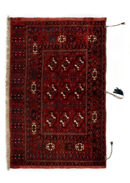 Teppich Afghan XV