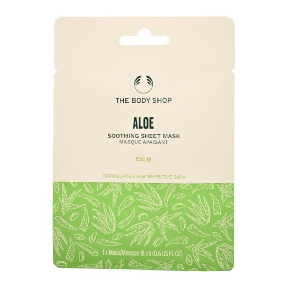 Soothing peeling face mask Aloe (Soothing Sheet Mask) 18 ml