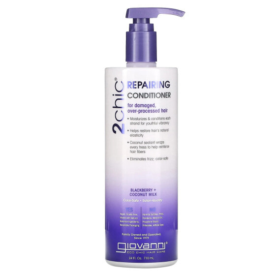2chic, Repairing Conditioner, For Damaged, Over-Processed Hair, Blackberry + Coconut Milk, 24 fl oz (710 ml)