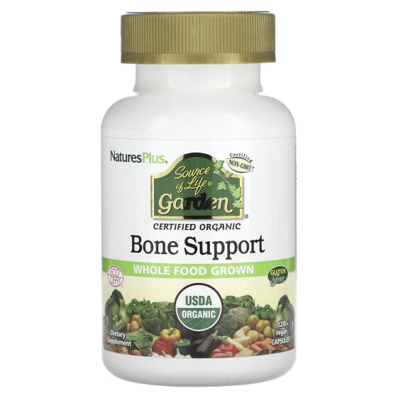 Витамины для поддержки костей NaturePlus Source of Life Garden 120 вегетарианских капсул