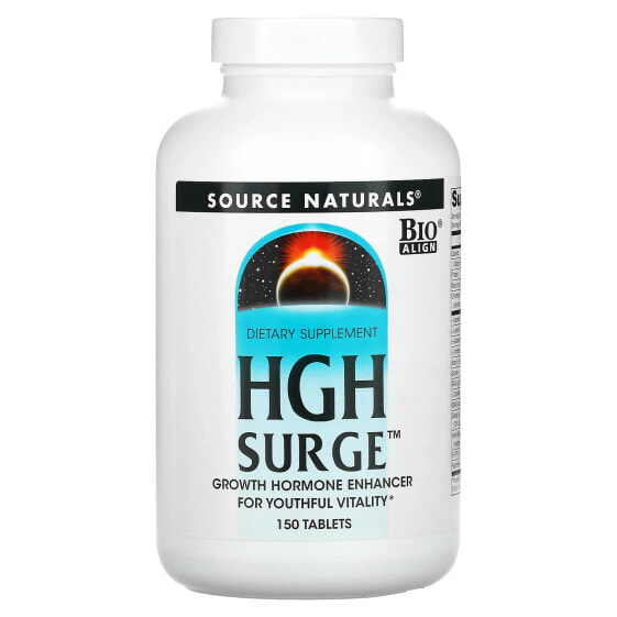 Витамины Source Naturals HGH Surge, 150 таблеток