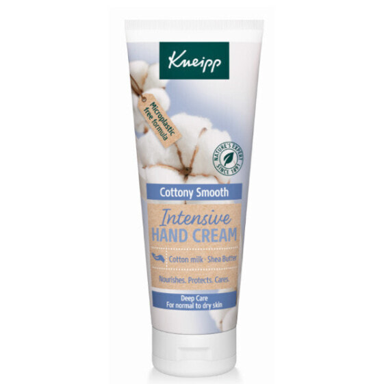 Крем для рук увлажняющий KNEIPP Smooth Hand Cream (Intensive Hand Cream) 75 мл