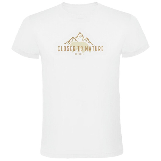 KRUSKIS Closer To Nature short sleeve T-shirt
