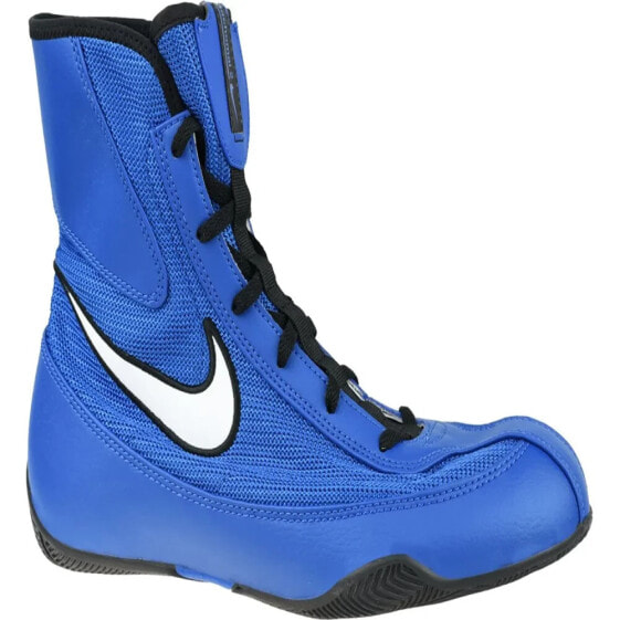 NIKE Machomai Boxing Shoes