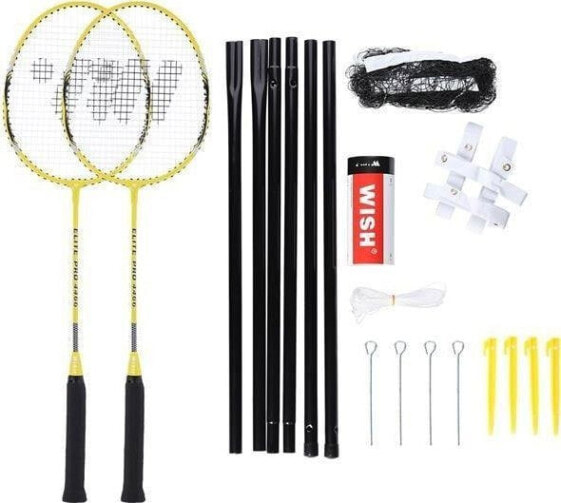 Ракетка для большого тенниса Wish ALUMTEC 4466 2 шт + лотки 3 шт + сетка + линии 4466 в желтом цвете