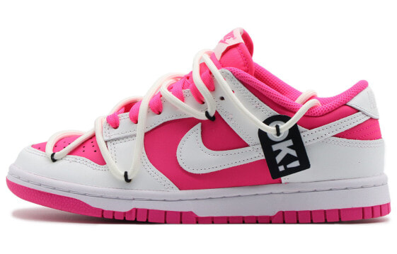 Кроссовки Nike Dunk Low Fantasy Girl Pink/White