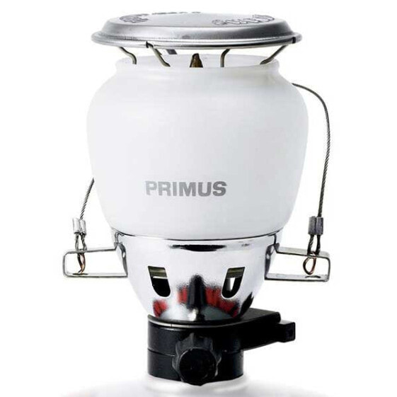 PRIMUS Easylight Duo Lamp